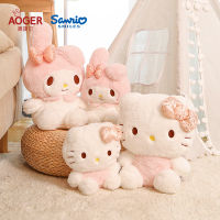 ร้อน30เซนติเมตร Sanrio ชุด Melody ของฉัน Heltty ตุ๊กตา Kawayi ตุ๊กตาอะนิเมะการ์ตูนน่ารักตุ๊กตาของเล่นห้องเครื่องประดับเด็กของขวัญวันเกิดวันหยุด