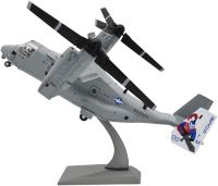 1:72 V-22 Osprey Military Transport Aircraft Metal Plane Model,U.S Navy,Foldable,Military Airplane Model,DiecastPlane,for Collecting and Gift