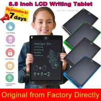 8.5 inch Portable Smart LCD Writing Tablet Electronic Notepad Drawing Graphics Handwriting Pad Digital Drawing Board ultra-thin Drawing  Sketching Tab