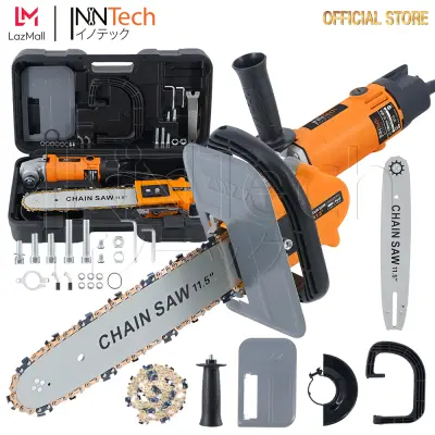 InnTech เครื่องเจียร์ หินเจียร 4 นิ้ว 1,050W รุ่น IT-954 พร้อมชุดหัวบาร์เลื่อยโซ่ เลื่อยไฟฟ้า หัวบาร์โซ่ 11.5 นิ้ว บาร์โซ่ รุ่น ITC-04 **PREMIUM SET**