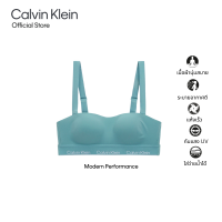 CALVIN KLEIN เสื้อชั้นในผู้หญิง Modern Cotton Performance ทรง Light Lined รุ่น QF7320 CAX - สี Turquoise