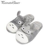 Cartoon Women/men Couples Indoor Bedroom Flats Warm Shoes