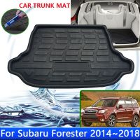 เสื่อดินสอเขียนขอบตากันน้ำท้ายรถด้านหลังสำหรับ Subaru Forester SJ 2014 2015 2016 2017 2018พรมปูพื้นอุปกรณ์เสริมรถยนต์