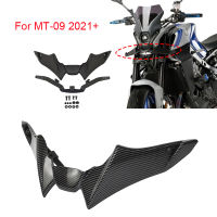 Motorbike For Yamaha MT-09 MT09 SP V3 2021 2022 2023 Front Wheel Fender Beak Nose Cone Extension Extender Cowl Spoiler Cover