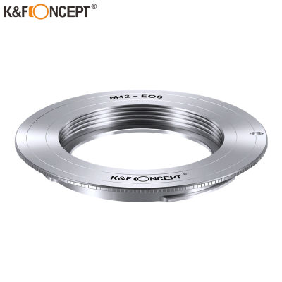 K&F CONCEPT for M42 to EOS EF mount Adapter Ring of Metal Fit For M42 Screw Mount on For Canon EOS Mount Camera Body