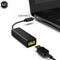 5.5X2เครื่องชาร์จไฟคอนเวอร์เตอร์ตัวผู้ชนิดกระแสตรง USB C ขนาด5มม. สำหรับ Lenovo แรงม้าอะแดปเตอร์แล็ปท็อป Asus 20V 2.25A ปลั๊กสี่เหลี่ยมตัวเมีย