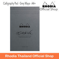 Rhodia x Pascribe : Calligraphy Pad - Grey Maya - A4+ กระดาษสำหรับเขียน Calligraphy นำเข้าจากฝรั่งเศส