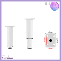 Fuchun ขาตู้เฟอร์นิเจอร์ปรับได้,1ชิ้น5ซม.-42ซม. สแตนเลสตู้ขาเฟอร์นิเจอร์โต๊ะโซฟาแบบเตียงขาเฟอร์นิเจอร์ฟุต