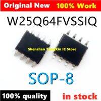 10PCS 100% New W25Q64FVSSIQ W25Q64FVSIQ 25Q64FVSIQ 25Q64 sop8 Chipset High Quality Stock Spot