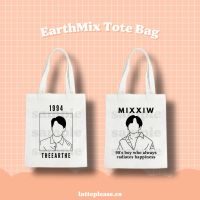 Earthmix GMMTV กระเป๋าผ้าแคนวาส ทรงโท้ท Earth Pirapat Mix Sahaphap OG6H