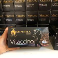 เครื่องดื่มกาแฟ Vitaccino coffee กาแฟ ดำ  รุ่นเพรียวสวยไวแทคชิโน อีริต้า กาแฟ 15 ซอง(1 กล่อง)