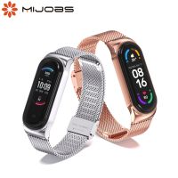 Strap for Mi Band 7 6 5 4 3 8 Wristband Bracelet Mi Band 6 Strap Wrist Belt For Xiaomi Miband 5 Strap Smart Amazfit Band 5 Strap Cases Cases