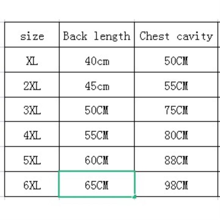 molamgo-เสื้อผ้าสุนัข-ขนาดใหญ่-เสื้อผ้าสุนัข-ชาย-เสื้อผ้าสุนัข-ขนาดใหญ่-สําหรับสุนัขชิห์-เครื่องแต่งกายสุนัข-ขนาดใหญ่-ชุดบอลบรัชออน-เสื้อผ้าสุนัข-ถ้วยโลก