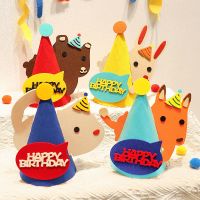 Practical Cartoon Pattern Birthday Headwear Party Hats Festival Colorful Birthday Hat Baking Cake Topper Baking Insert