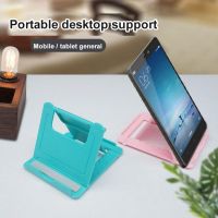 [Kuaile home furnishing]Universal ที่วางโทรศัพท์แท็บเล็ตแบบพับได้ขาตั้งแบบปรับได้สำหรับ Ipad IPhone Samsung Xiaomi ขาตั้งแบบตั้งโต๊ะรองรับ Phone