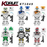 KT1049 Assembled Building Blocks Childrens Toys Domestic Minifigures XP375-XP380