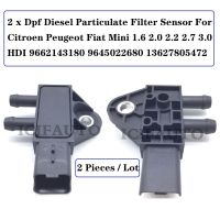 13627805472 Dpf Diesel Particulate Filter Sensor For Citroen Peugeot Fiat Mini 1.6 2.0 2.2 2.7 3.0 HDI 9662143180 9645022680