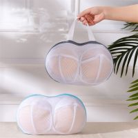 Anti-deformation Washing Dirty Bra Machine Underwear Protective Mesh Special