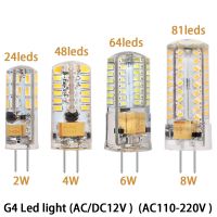 【✱2023 HOT✱】 lg9j5o Mall ซิลิโคนสำหรับเปลี่ยนโคมไฟ Led ไฟฮาโลเจน G4หลอดไฟ Led 220V Smd3014 2W 6W 8W Ac/ Dc12v Ac110v-220v