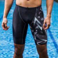 Vector New 2019 Swimwear Men Sexy Shark Skin Lycra Jammer Fiber High Level Male Swimming Quick-Dry Trunk Training Race Swimsuit Swimwear