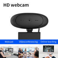 USB Driver Free HD Webcam with Built-in Omnidirectional Microphone Web Camera Widescreen Video Work Home Accessories