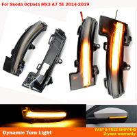 สำหรับ Octavia Mk3 A7 5E แบบไดนามิกไฟเลี้ยว LED Blinker Mirror Flasher Light 2014 2015 2016 2017 2018 2019