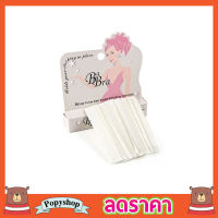 Ba Bra Magic Tape เทปกันโป๊ะ สติกเกอร์สองหน้ากันลื่น เทปกันโป๊เทปติดเสื้อ เทปติดเสื้อใน เทปติดผัวหนัง เทปติดผิว เทปใสติดเสื้อ 1 กล่องมี 36 แผ่น