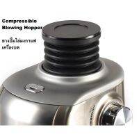 ?โปรเฟี้ยวจัด? พร้อมส่ง ทั่วประเทศไทย Compressible blowing hopper ชุดยางตบปั้มไล่ผงกาแฟเครื่องบด พร้อมฝาปิดอัลลอย กับที่ยึดแม่เหล็ก เก็บเงินปลายทาง