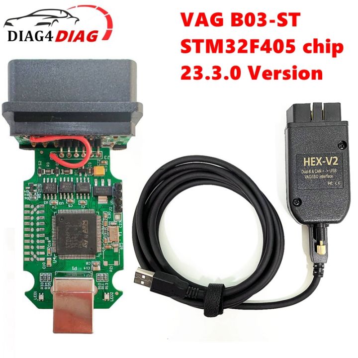 vag-ชิป-stm32f405-23-3-0-1-1-smt-car-diagnostic-interface-cable-สำหรับ-k-line-รองรับ-volkswagen-group-รุ่นล่าสุด