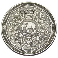 【NEW】 upaxjl TH(01) ประเทศไทย1863 RAMA IV SILVER 2บาท Silver Plated