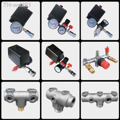 4 Ways 5 Ways Pressure Regulating Valve Fitting Air Compressor Accessories Switch Assembly Pressure Controlled Air Pump