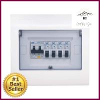 ชุดตู้คอนซูมเมอร์ยูนิต 4 ช่อง 50 แอมป์ พร้อมกันดูด EAGEL HACOCONSUMER UNIT + RCBO EAGEL HACO 4-WAY 50A **มีบริการชำระเงินปลายทาง**