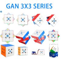 [Ecube] GAN 3x3 SERIES GAN13 GAN12 Maglev GAN11M Pro GAN11 M Pro GAN356 XS Magnetic Cube GAN356X Gan 356 XS Cubes GAN356M Brain Teasers