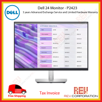 P2423 Dell 24 Monitor - P2423 24-inch WUXGA 16:10 monitor  99% sRGB Warranty 3 Years Onsite Service