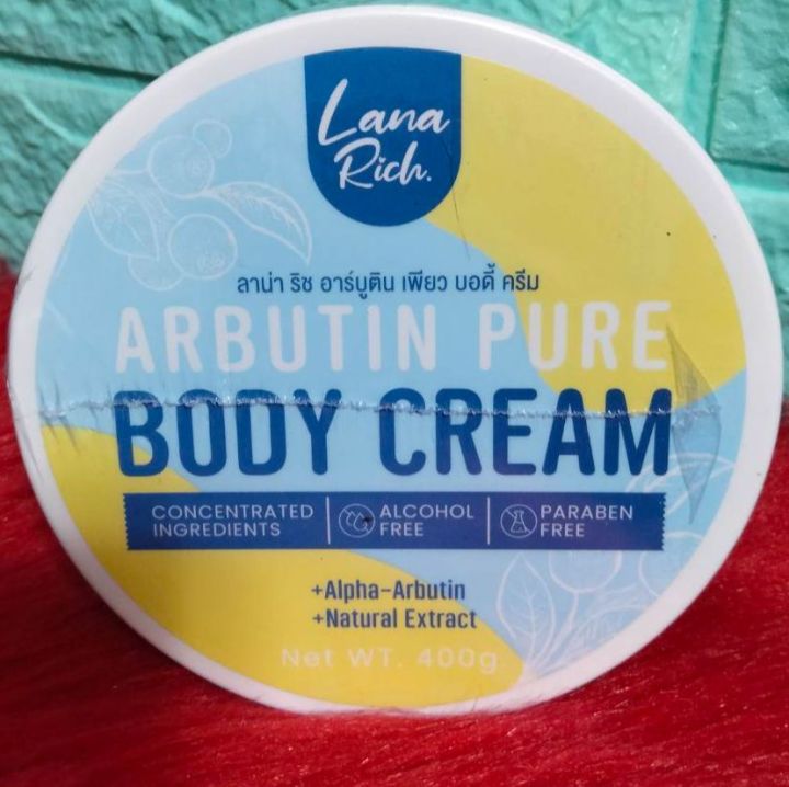 ครีมอาร์บูตินเพียว-lana-rich-arbutin-pure-body-cream-ลาน่า-ริช-อาร์บูติน-เพียว-บอดี้-ครีม-1-กระปุก-ปริมาณ-400-g