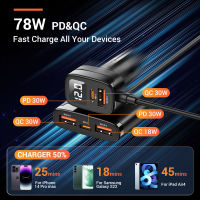 ASOMETECH 5พอร์ต USB Car Charger 78W SCP PPS AFC USB Type C Fast Charging สำหรับ 14 13 Pro Xiaomi Samsung S22 Ultra