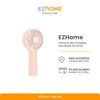 EZHome Mini Portable Handheld Fan EF02 พัดลม พัดลมตั้งโต๊ะ พัดลมมินิ พัดลมพกพา พัดลมคล้องคอ