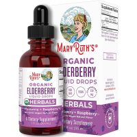 MaryRuths Elderberry Syrup 1 fl. oz.