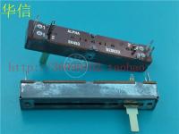 【Free Shipping】 ALPHA SV453G B20K mixer fader dual potentiometer handle length 15MMC 4 feet 2 feet