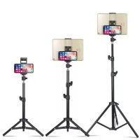 160cm Tripod for Tablet and Phone Aluminum Tripode Tablet Floor Ipad Tripod Stand with Smartphone Tablet Holder Mount
