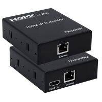 ตัวต่อขยาย HDMI Cat5e ยาว120ม. 100ม./สายเคเบิล6เส้นพร้อม TCP &amp; IP IR HDMI ขึ้นอยู่กับรองรับหนึ่ง TX ถึง N RX