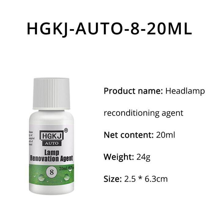 car-headlight-cleaner-hgkj-8-repair-polishing-scratch-remover-oxidation-refurbishment-lamp-cleaning-window-glass-wash-clean