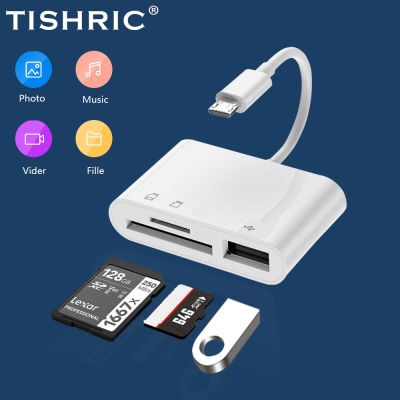 【CC】 TISHRIC Type C USB Card Reader Type-C Port To TF/USB/SD Macbook XiaoMi Laptop