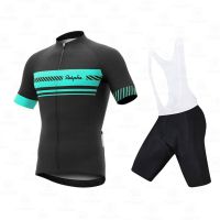 สต็อกสำเร็จรูป Raphaful blue Cycling Jersey ชุดฤดูร้อนแขนสั้นเสื้อผ้าขี่จักรยานขี่กีฬา Breathable Bib Shorts