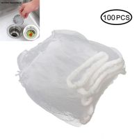 100/50pcs Sink Filter Mesh Kitchen Trash Strainer Bag Prevent Sink From Clogging Filter Bag For Bathroom Strainer Wash Basin Bag