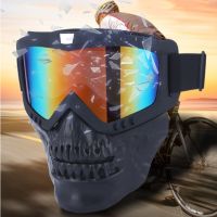 Motocross Ski Goggles Outdoor Motorcycle Cycling Face Mask Glasses UV400 Protection Anti-fog Snowmobile Goggles for Men Women Goggles