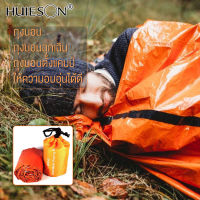 【HUIESON】ถุงนอน 25 ไมครอน ถุงนอนฉุกเฉิน PE สีส้ม ถุงนอน ผ้าห่มฉุกเฉิน ถุงนอนฟอยล์ ถุงนอนตั้งแค้มป์ ถุงนอนเดินป่า ถุงนอนพกพา ผ้าห่มฟอยล์ฉุกเฉิน ถุงนอนแคมป์ปิ้ง เก็บกักอุณหภูมิและสะท้อนแสง กันน้ำ กันลม อย่างดี ถุงนอนผู้ใหญ่ (สีส้ม)