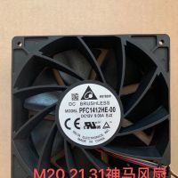 New Cooling Fan Delta PFC1412HE-00 12V 9A kz14038b012u For Whatsminer M20s M21S M31s M30s FAN 14cm 4PIN AND 6PINS