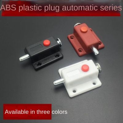 2PC Spring Bolt Small Plastic Automatic Spring Button Door Surface Mounted Door Bolt Door Hardware Locks Metal film resistance