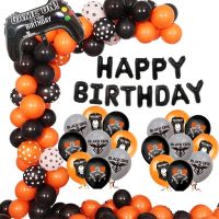 Call Of Duty Party Needs Happy Birthday Decoration Balloons Call Of Dutys Wedding Balloon Scene Layout Party Event Supplies